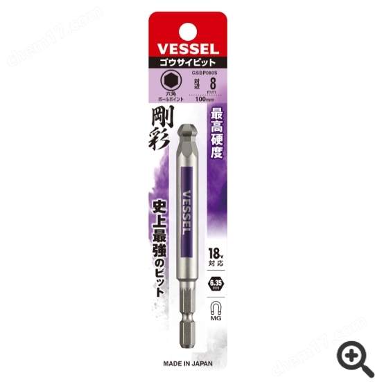 微信截圖_20240304102151.png 微信截圖_20240304102151.png