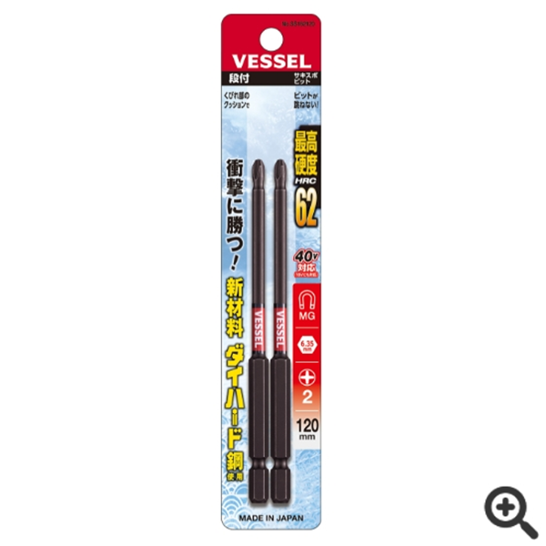 日本VESSEL威威  SAKISUBO分段式批頭S5162100