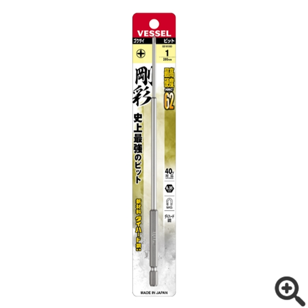 日本VESSEL威威 防滑絲批頭DZ142110