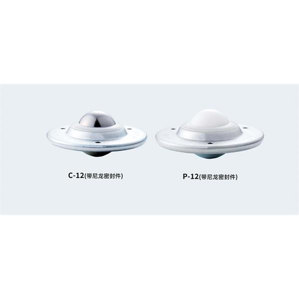 FREEBEAR福力百亞萬(wàn)向球C-8L