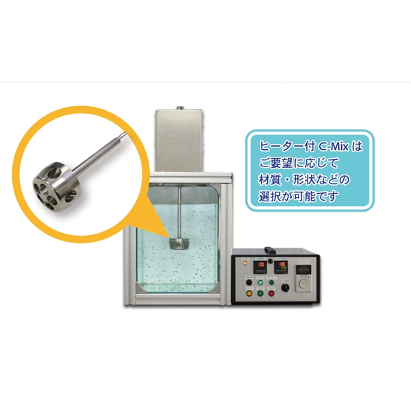 SAKAGUCHI坂口電熱專業(yè)型熱風(fēng)槍HG2320E