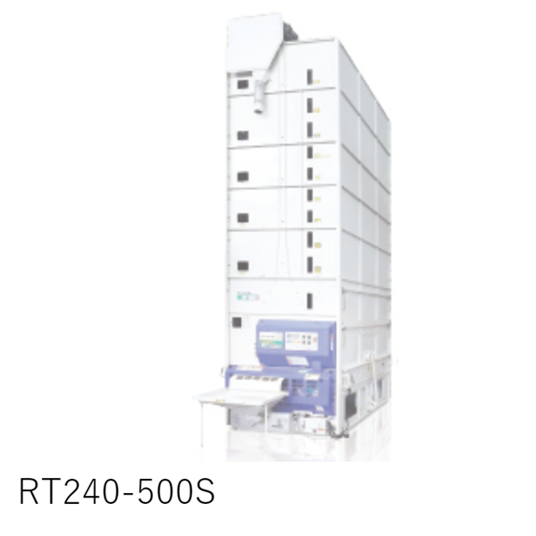 OSHIMA日本進(jìn)口農(nóng)產(chǎn)品冷庫MTR3500XD03