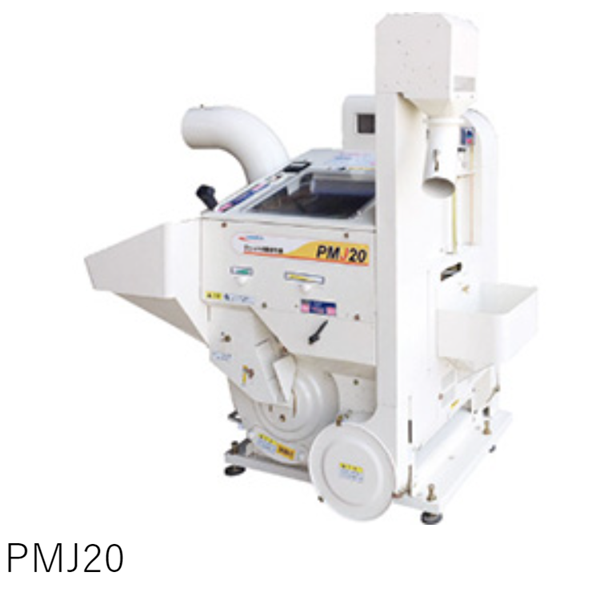 OSHIMA日本進(jìn)口農(nóng)產(chǎn)品冷庫MTR3500XD03