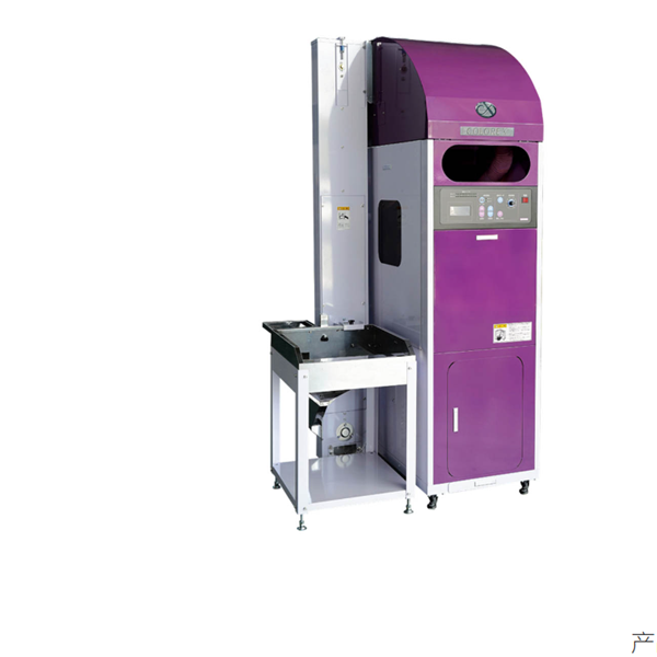 YAMAMOTO山本日本進(jìn)口保麗龍減容機(jī)RE-E201