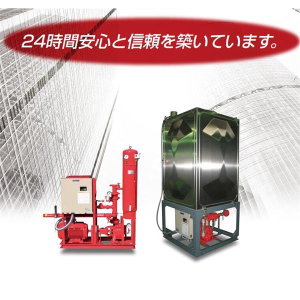 TERAL中～大流量/中揚程冷卻泵LPS653/2A-65.5T-e