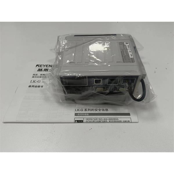 日本KEYENCE基恩士LK-G5000高精度CMOS激光位移傳感器感測頭LK-H025