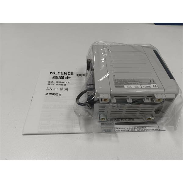 日本KEYENCE基恩士LK-G5000高精度CMOS激光位移傳感器感測頭LK-H025