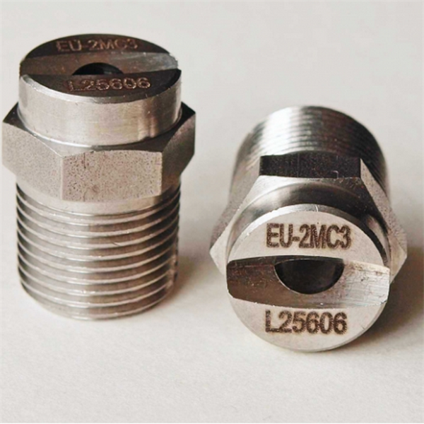 波蘭B4S扁平噴嘴標準噴射JBF 2153 B1