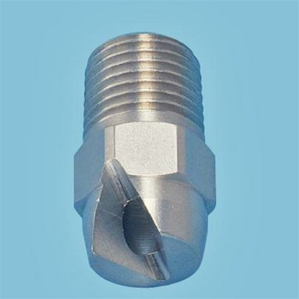 波蘭B4S扁平噴嘴標準噴射JBF 2153 B1