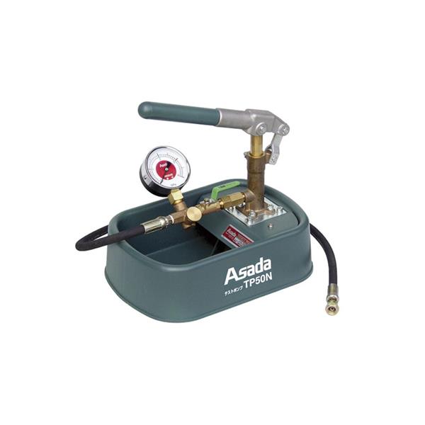 日本ASADA淺田管道處理器配件R50319