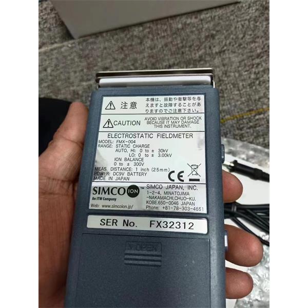 SIMCO思美高 電源BPS