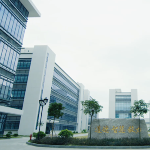 廣東凱普生物科技股份有限公司.png 廣東凱普生物科技股份有限公司.png