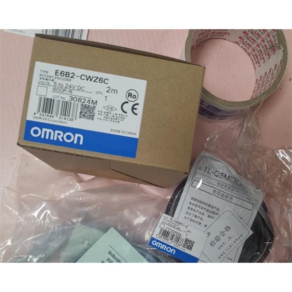 OMRON歐姆龍 光纖放大器E3NX-FA21 2M