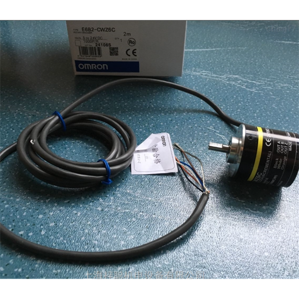 OMRON歐姆龍 光纖放大器E3NX-FA21 2M