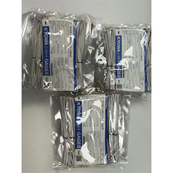 日本KYOWA共和配件耗材應(yīng)變片KFGS-5-500-C1-16 L15C2R