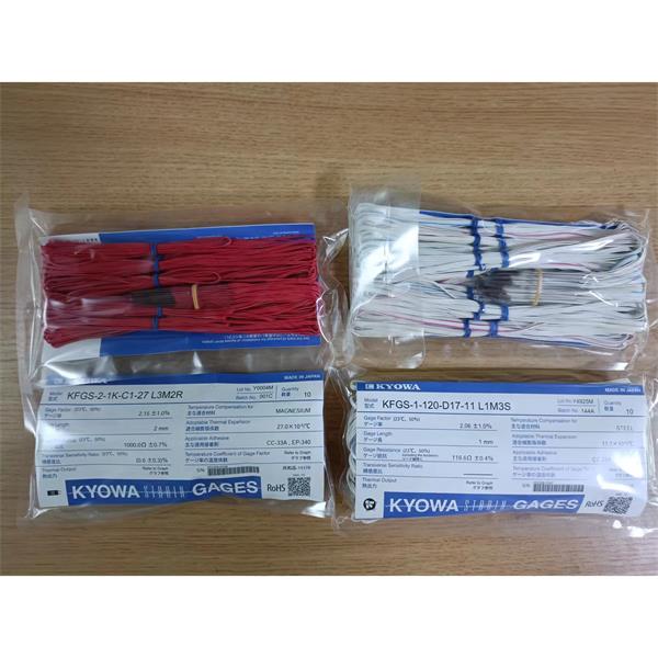 日本KYOWA共和配件耗材應(yīng)變片KFGS-5-500-C1-16 L15C2R