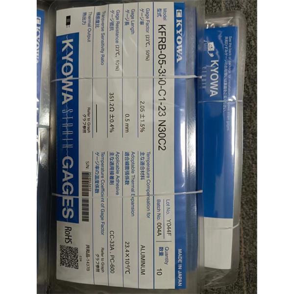 日本KYOWA應(yīng)變片耐高溫高壓KFGS-2-350-D17-16 L1M2R