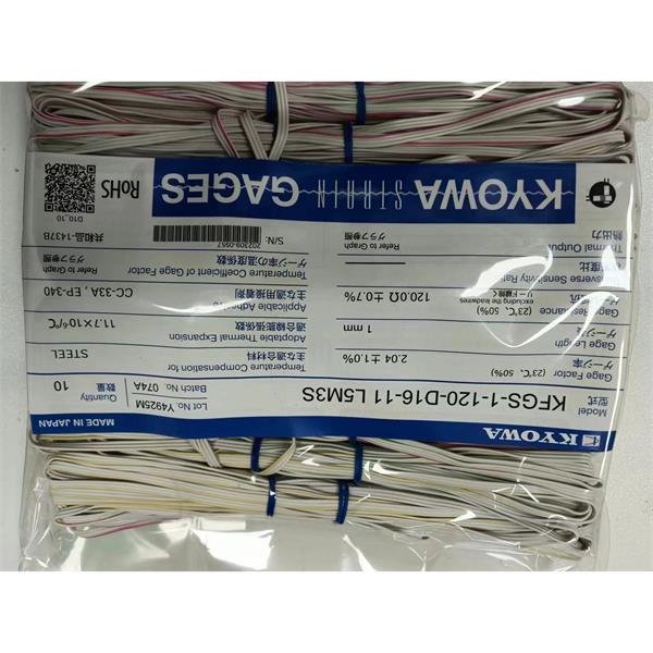 日本KYOWA配件耗材應(yīng)變片KFGS-1-120-C2-16 L3M2R