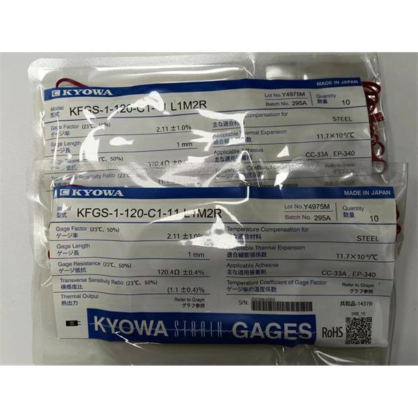 日本KYOWA配件耗材應(yīng)變片KFGS-4N-120-C1-16 L30C2S