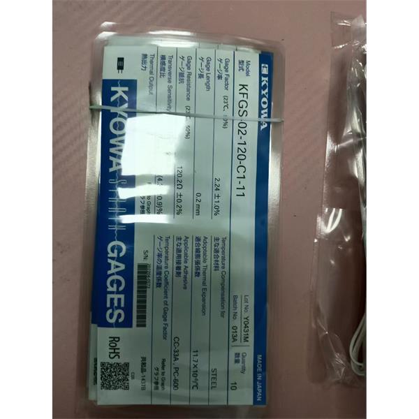 日本KYOWA配件耗材應(yīng)變片KFGS-2-350-D31-16 L15C3R