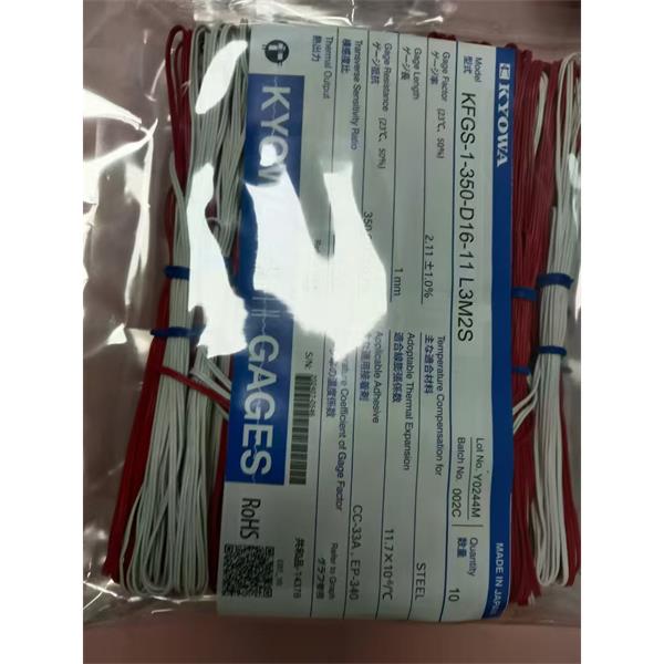 日本KYOWA配件耗材應(yīng)變片KFGS-2-350-D31-16 L15C3R