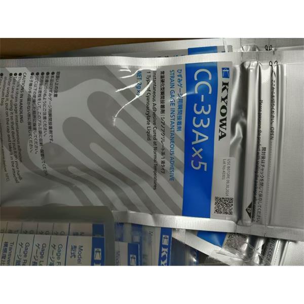 日本KYOWA應(yīng)力測量應(yīng)變片KFGS-5-60-C1-16 L1M3R