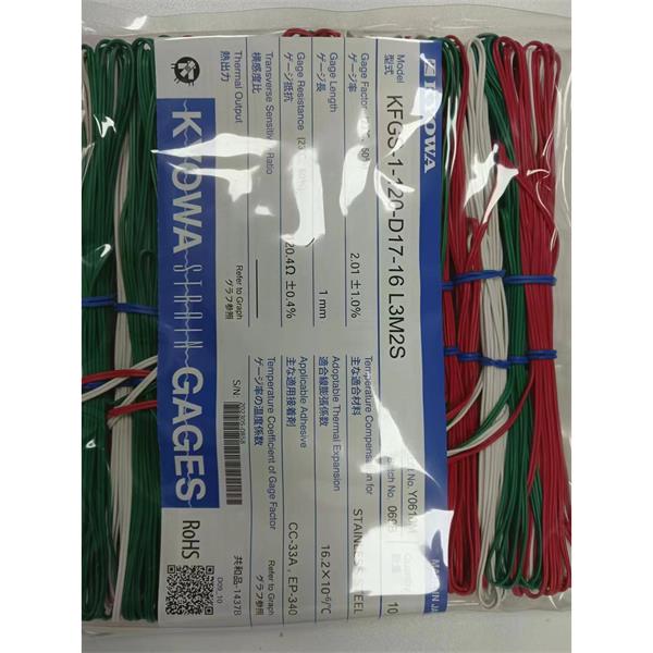 日本原裝進(jìn)口KYOWA應(yīng)變片 KFGS-2-120-D9-16 L30C3S