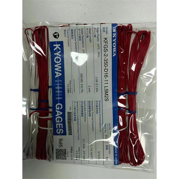 日本原裝進(jìn)口KYOWA應(yīng)變片KFGS-1-350-D17-16 L3M3S