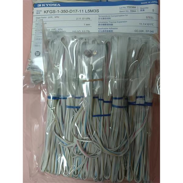 日本原裝進(jìn)口KYOWA應(yīng)變片KFGS-1-350-D17-16 L5M3S