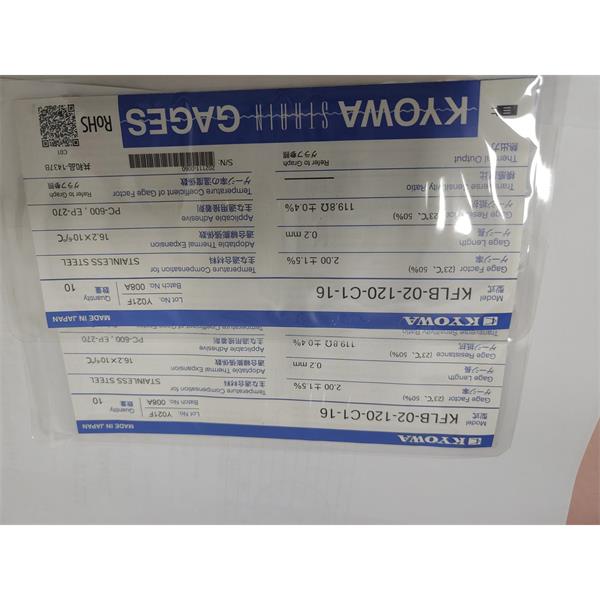 日本原裝進口KYOWA應(yīng)變片KFGS-3NE-120-C1-23 L1M2S