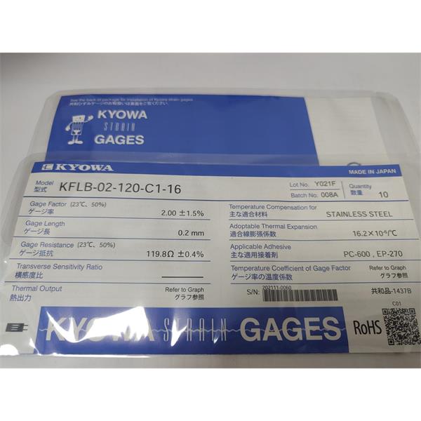 日本原裝進(jìn)口KYOWA應(yīng)變片KFGS-3-120-C1-23 L15C2S