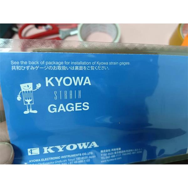 日本原裝進口KYOWA應(yīng)變片KFGS-2-120-D3-23 L15C2S