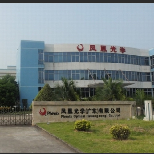 鳳凰光學(xué)股份有限公司.jpg