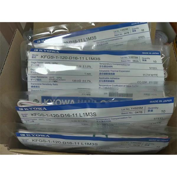 日本KYOWA大應(yīng)變箔式應(yīng)變片KFEL-2-120-C1-16 L3M3S