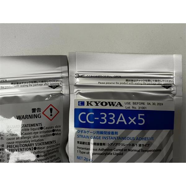 日本KYOWA防水箔式應(yīng)變片KFWB-2-120-D17-23 L15C3S