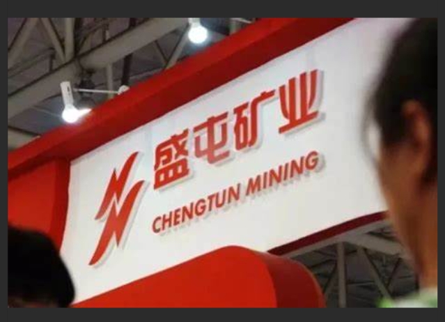 微信截圖_20250225110851.png 微信截圖_20250225110851.png