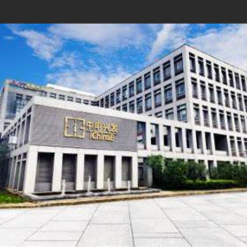 北京中電興發(fā)科技有限公司.jpg