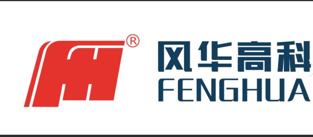 微信截圖_20250226143319.png 微信截圖_20250226143319.png