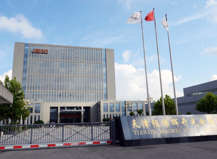 微信截圖_20250306124727.png 微信截圖_20250306124727.png