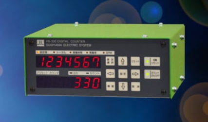 日本杉山SUGIYAMA數(shù)碼計(jì)數(shù)器 PS-330