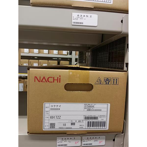 中村供應(yīng)日本NACHI拉奇柱塞泵PVS-1B-45RQ1A4-12