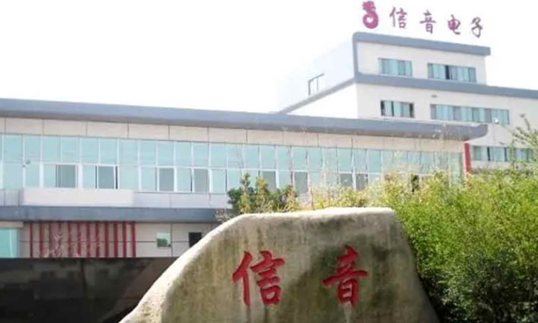 微信截圖_20250319095426.png 微信截圖_20250319095426.png