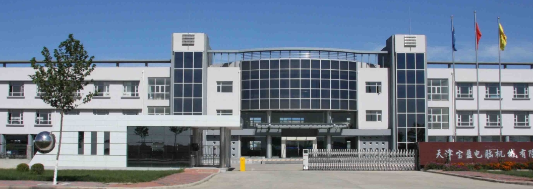 微信截圖_20250320094603.png 微信截圖_20250320094603.png