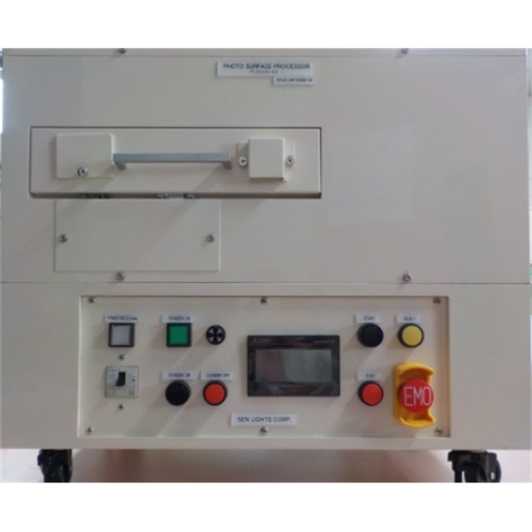 日本SEN日森 低壓汞燈 SUV110PL-23A