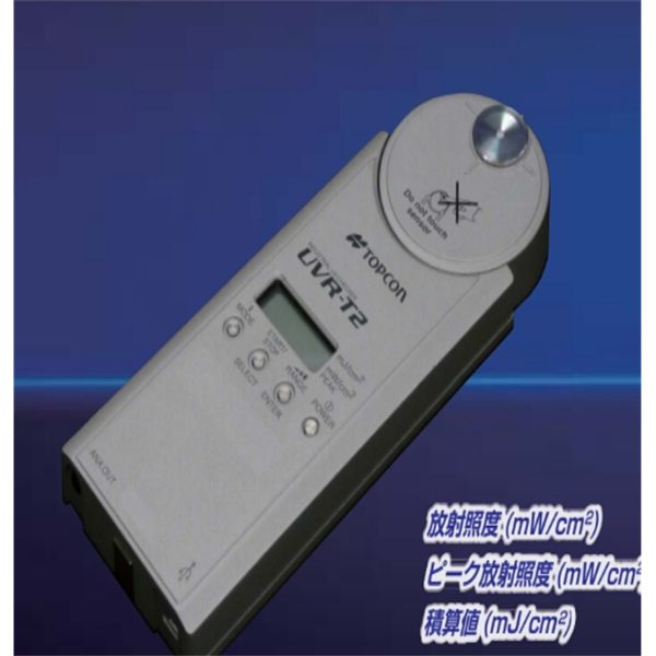 日本TOPCON拓普康 2維色度亮度計UA-200A