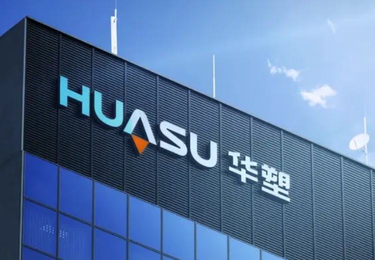 微信截圖_20250403113952.png 微信截圖_20250403113952.png