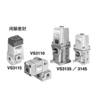 SMC日本3通電磁閥／直動型 VS3110