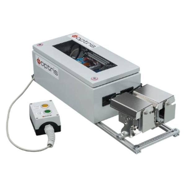 德國optris 紅外應(yīng)用套件PI 450i LT 29°x22° CM