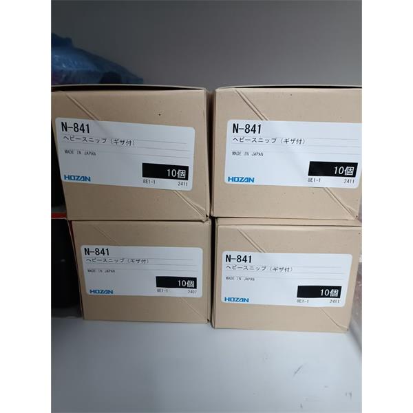 HOZAN日本寶三F-129接地線