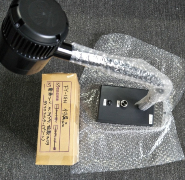 【中村】FUNATECH日本船越龍表面纖維照明燈FY-100R